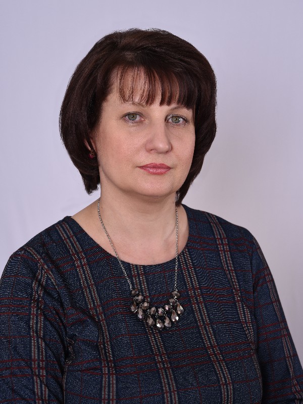 Бойко Наталья Александровна.